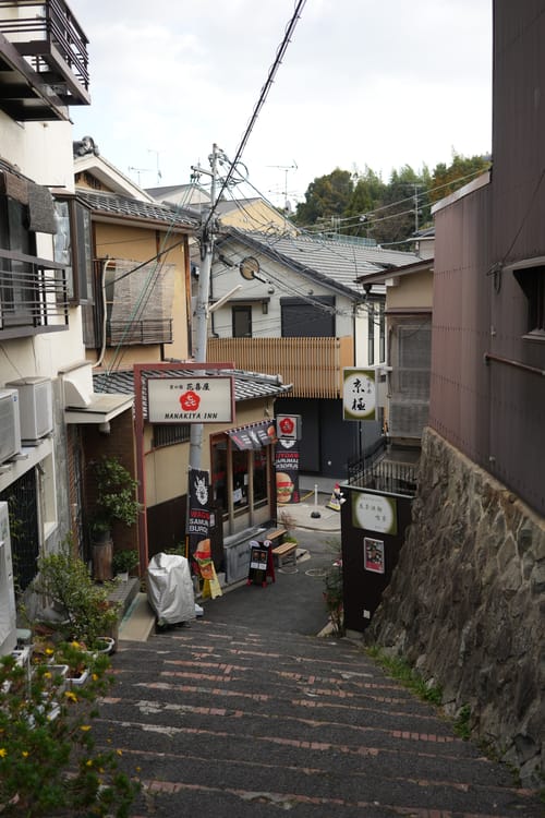 photo taken december 16, 2025 on sony a7cii