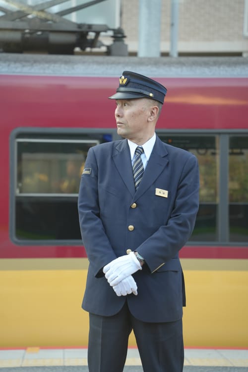 photo taken december 28, 2025 on sony a7cii