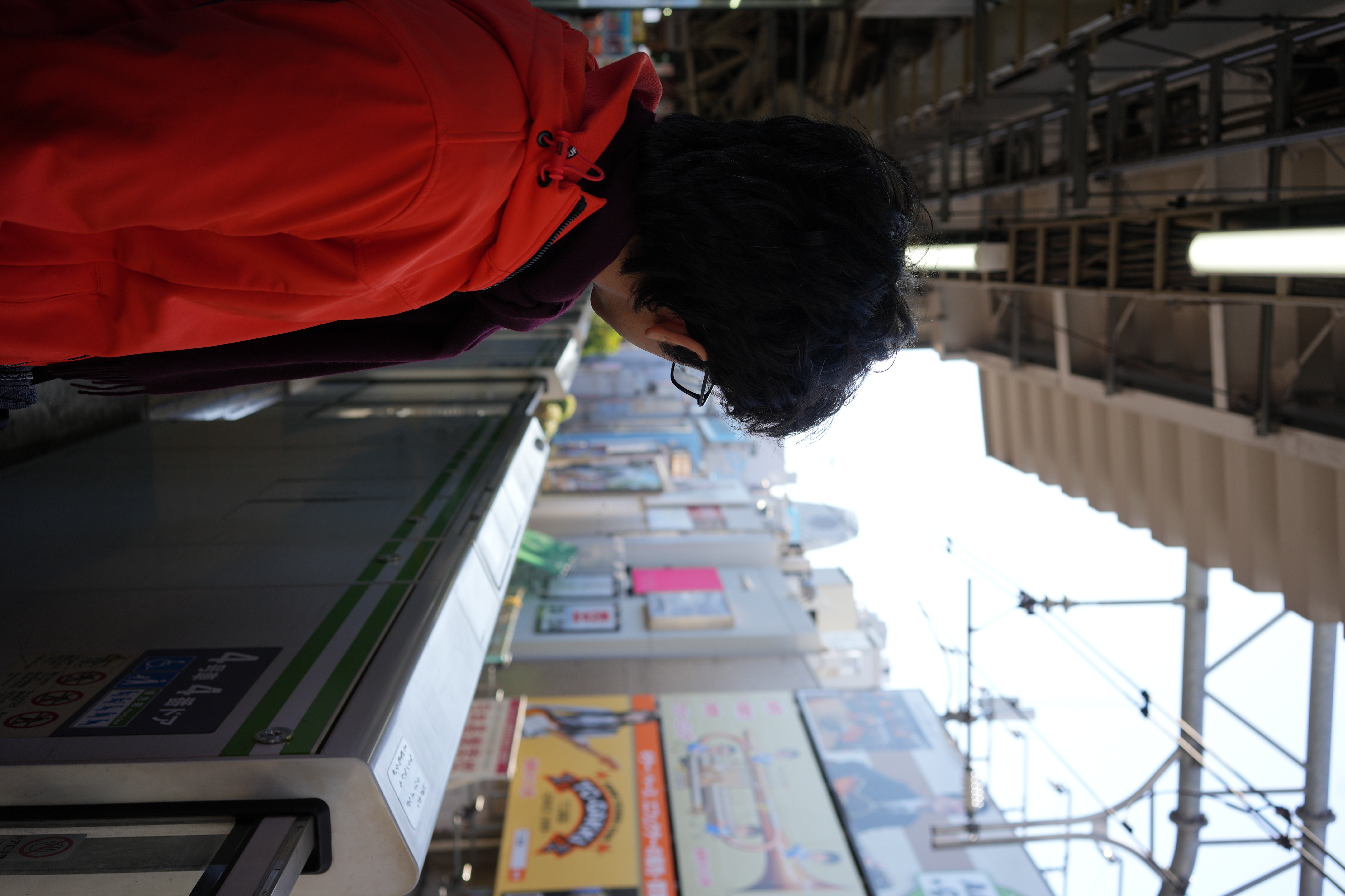 photo taken december 12, 2025 on sony a7cii