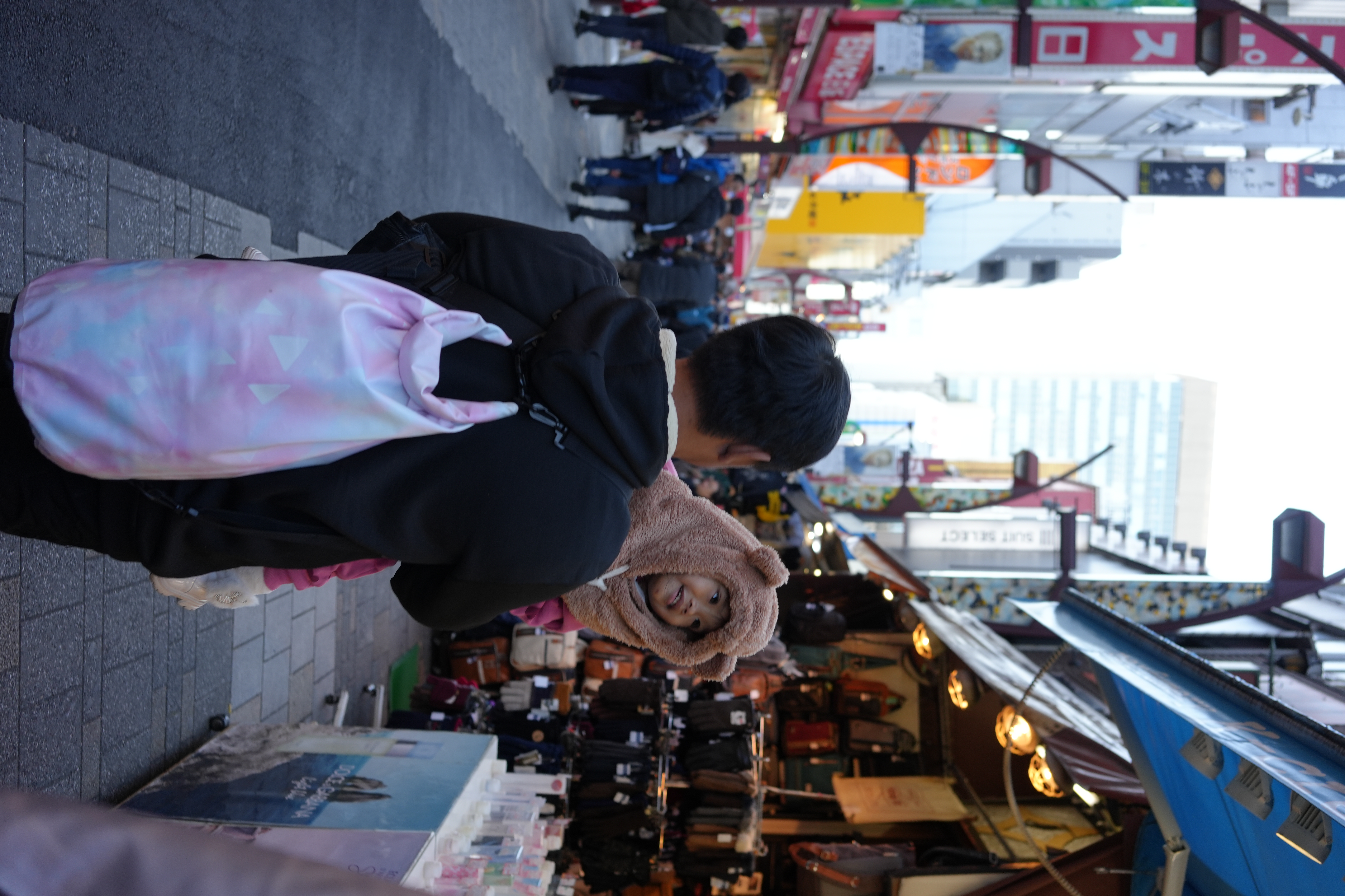 photo taken december 12, 2025 on sony a7cii