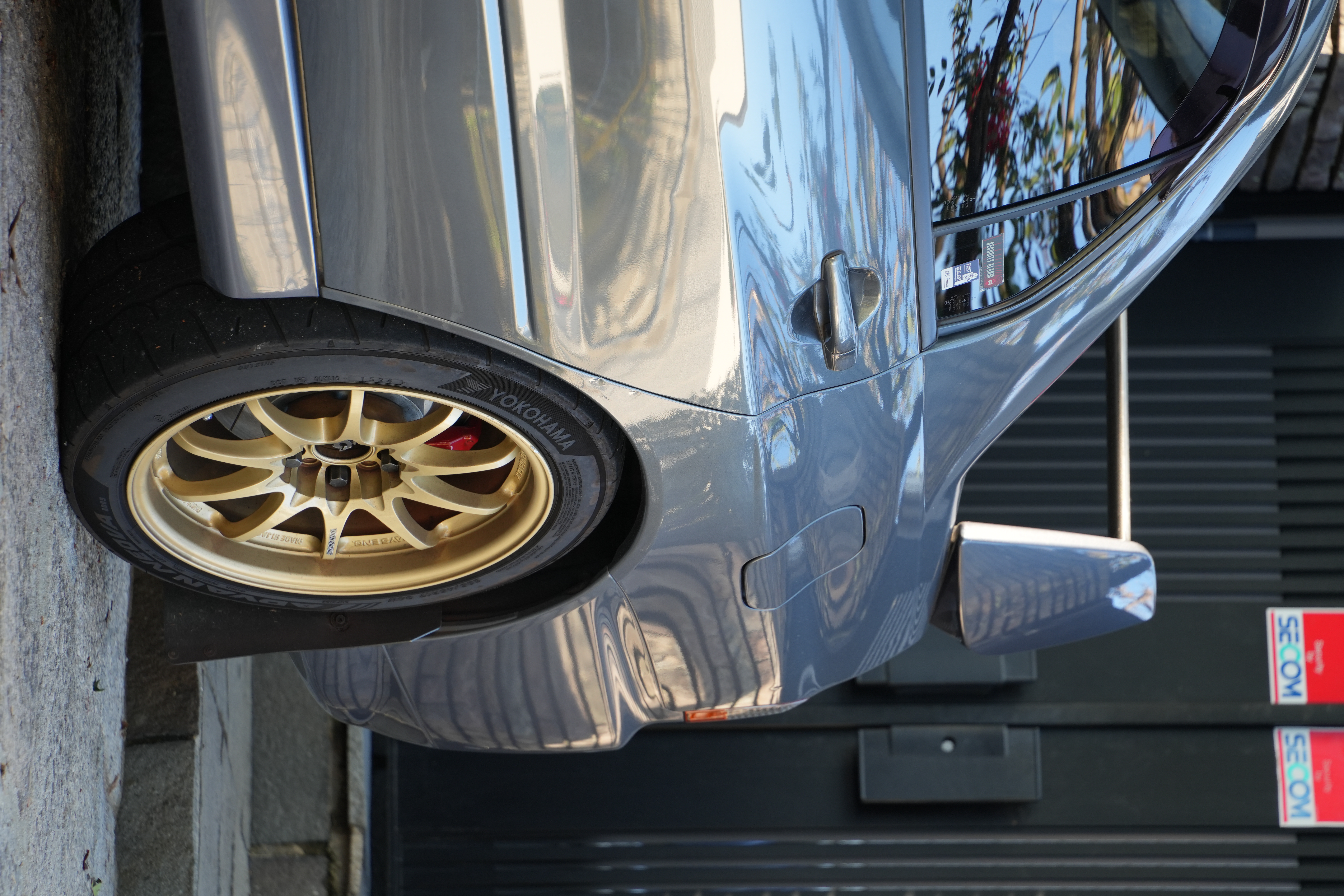 photo taken december 29, 2025 on sony a7cii